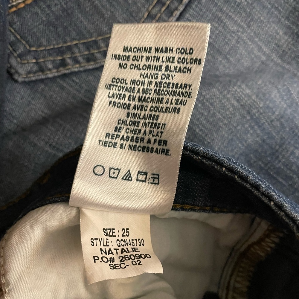 Joe’s Jeans Women’s Curvy Bootcut - Picture 12 of 12